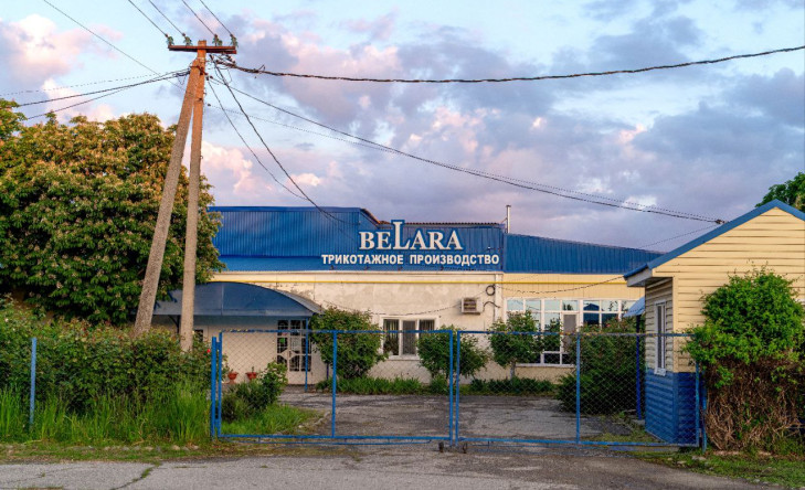Швейная фабрика_